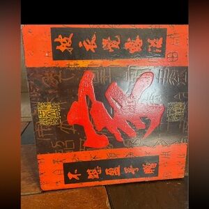 Asian Inspired Red & Black Abstract Wall Art – Modern‎ Decorative Canvas